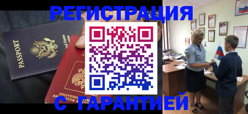 форма 3 в Сасово